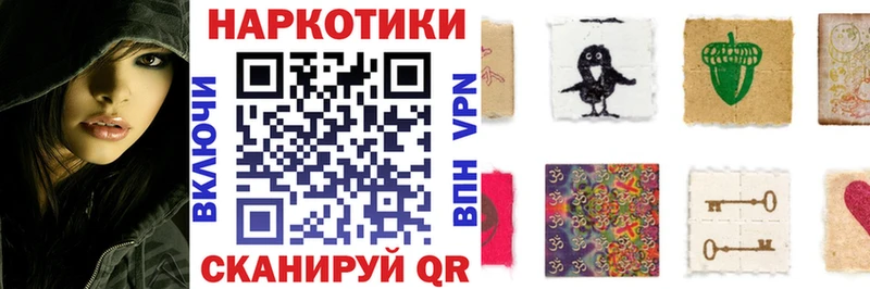 Что такое Данков Псилоцибиновые грибы  A PVP  КОКАИН  ГАШ  МЕФ  Марихуана 