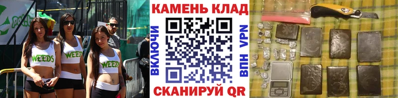 ГАШ 40% ТГК  Данков 