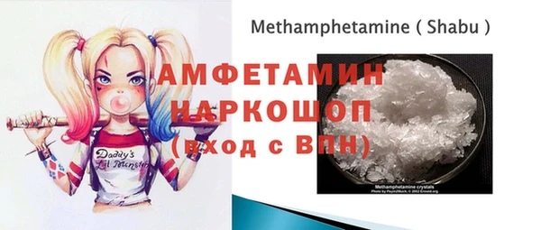 сатива Алзамай