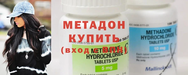 спиды Алексеевка