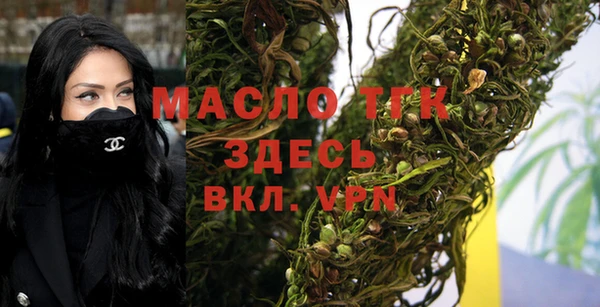 сатива Алзамай