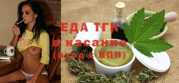 сатива Алзамай