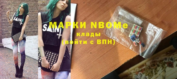 спиды Алексеевка