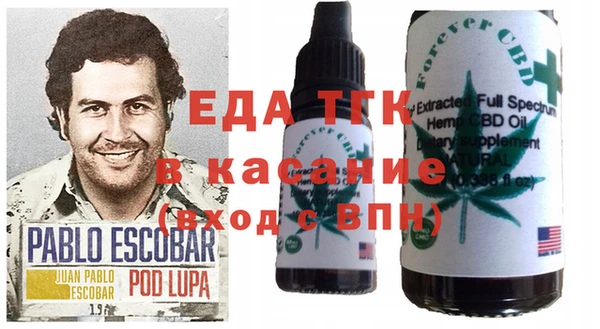 спиды Алексеевка