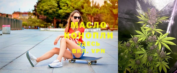 спиды Алексеевка