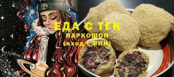 герыч Корсаков