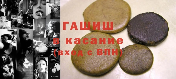 круглые Коряжма