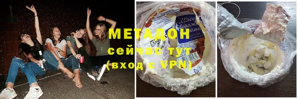 mix Зеленокумск