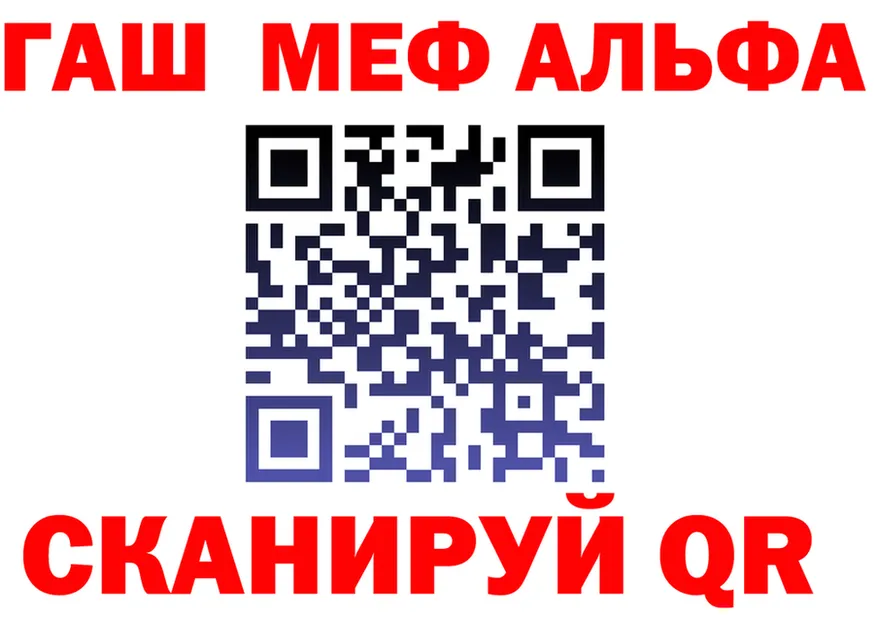 Cannafood марихуана как зайти площадка blacksprut Данков