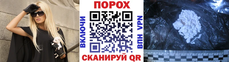 МЕТАМФЕТАМИН винт  нарко площадка какой сайт  Данков  где купить наркоту 